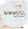 Набор бумаги 20*20 см из коллекции "Пионовый сад", 8 листов (CraftPaper)