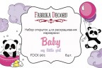 Набор открыток для раскрашивания маркерами из коллекции "Baby My Little Girl", 8 шт. (Фабрика декору, Украина) 