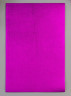 Фоамиран металлизированный, толщина 2 мм, размер листа 20*30 см, цвет Фиолетовый (АртУзор) 