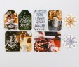 Набор карточек для творчества из коллекция "Тепло новогодней ночи", 8 шт. (Артузор) 
