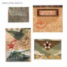 Набор декоративных мини-конвертиков из коллекции Military, 4 шт. (АртУзор) 