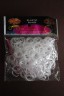 Набор резиночек для плетения "Круглые прозрачные", 600 штук 