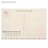Набор почтовых карточек 9*13 см "Лавандовые сны", 8 шт. (АртУзор) 