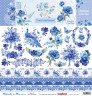 Набор бумаги из коллекции "Ноктюрн в голубых тонах" (Rhapsody in Blue), 8 листов (Scrapberry's) 