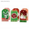 Набор декоративных шильдиков из коллекции "Christmas diary" (Артузор, Россия)