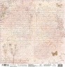 Набор бумаги из коллекции "Осенняя история", 11 листов (Mona design) 