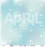 Набор бумаги "Моя прелесть", 12 листов (April, Россия)