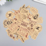 Набор декоративных бумажных наклеек "Ретро", 46 штук (Китай)