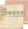 Набор бумаги из коллекции "Шерлок", 16 листов (Craft Paper)
