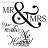 Набор для шитья "Интерьерная подушка: Mr&Mrs" (Артузор)