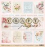 Набор бумаги из коллекции "Пионовый сад", 14 листов (CraftPaper)