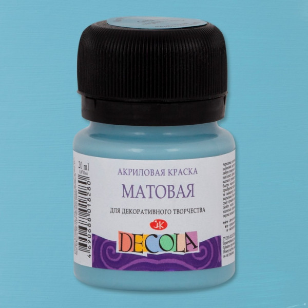 Краска акриловая матовая для декоративного творчества, цвет Серо-голубая №536,  баночка 20 мл (Decola)