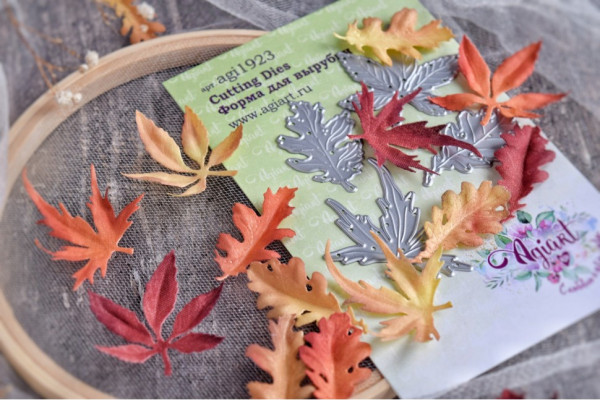Ножи для вырубки "Листопад" (Agiart, Россия) 