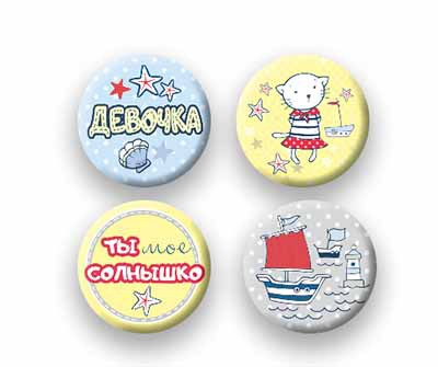 Набор фишек из коллекции Морские приключения #6 (Scrapberry's) 