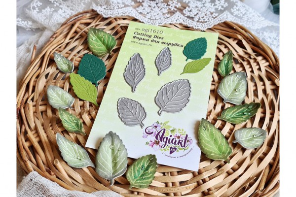 Ножи для вырубки "Листья мяты" (Agiart, Россия)  