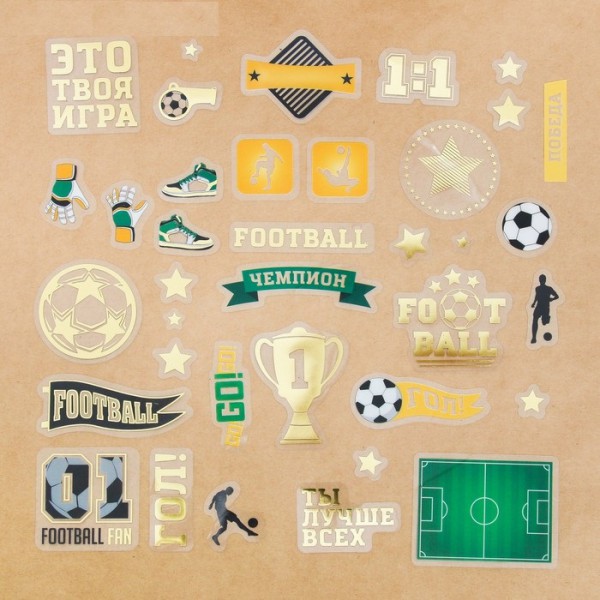 Набор ацетатных высечек из коллекции "Путь чемпиона", с золотым фольгированием, 34 шт. (АртУзор) 