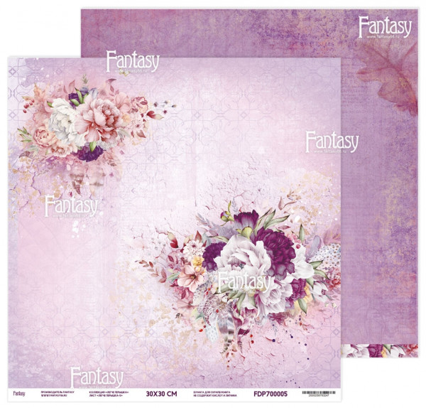 Лист бумаги из коллекции "Легче пёрышка" Легче пёрышка-5 (Fantasy)