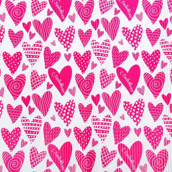 Бумага гофрированная "С любовью", 50*70 см, 1 лист