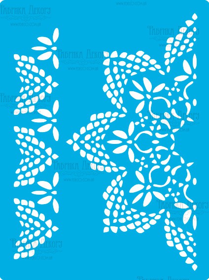 Трафарет пластиковый многоразовый 15*20 см "Вязанная салфетка с цветами" (Фабрика декору)