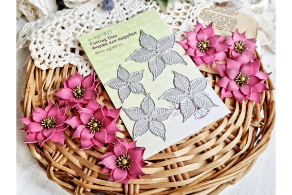 Набор ножей для вырубки "Бархатная пуансеттия", 4 шт (Agiart, Россия)