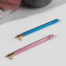Крючок для вязания, со сменными головками, 10 шт, d = 0,5 - 2,75 мм, цвет Розовый/Голубой на выбор