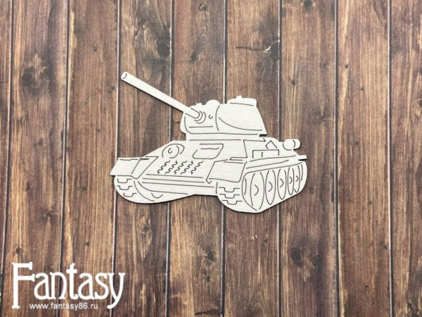 Чипборд "Танк" №2678, размер 7,4*5,7 см (Fantasy, Россия)