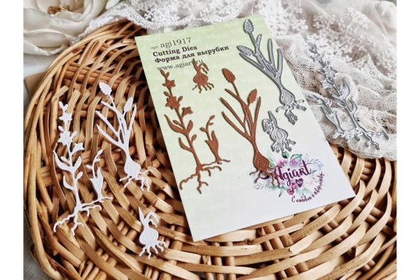 Ножи для вырубки "Аптекарский огород" (Agiart, Россия)