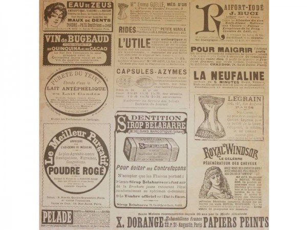 Бумага "Газета" #1