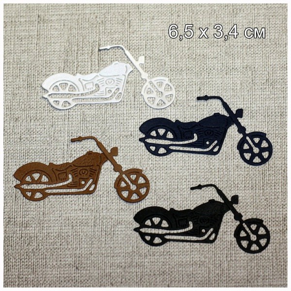 Вырубное изделие "Мотоцикл" (2 элемента)
