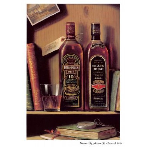 Декупажная карта А4 "Big Picture 38" (Base of Art)  