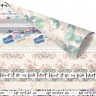 Набор бумаги 30,5*30,5 см "Santorini", с бирюзовым фольгированием, 6 листов (1/4 полного набора) (Prima)  