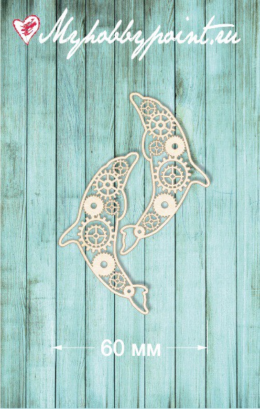 Чипборд "Рыбки шестеренки" 588 (My Hobby Point, Россия)