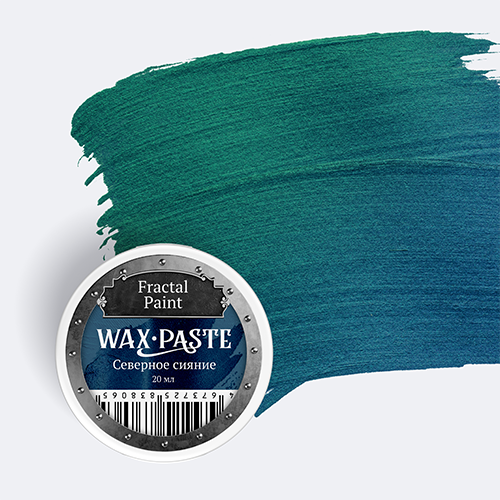 Восковая паста Wax Paste, серия Gold, цвет по выбору, 20 мл (Fractal Paint)