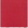 Бумага текстурированная 235 г/м2, цвет Красный (Мир Рукоделия)  