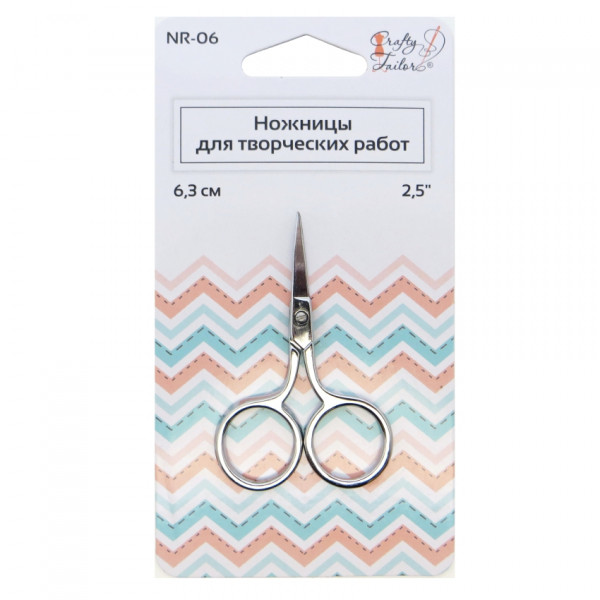 Ножницы ультра-мини для творческих работ, 6.3 см (Crafty Tailor) 