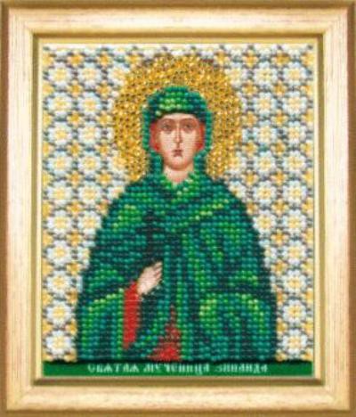 Набор для вышивки бисером Чаривна мить "Именная икона Зинаида" 9х11 см