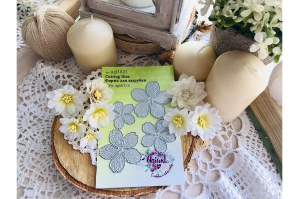 Набор ножей для вырубки "Ароматный жасмин" (Agiart, Россия)