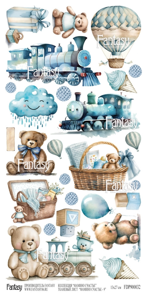 Лист для вырезания #9 из коллекции "Мамино счастье", размер 13*27 см (Fantasy)