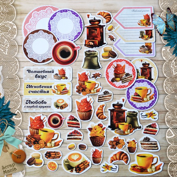Набор высечек из коллекции "Магия кофе", 66 штук (ScrapMania)