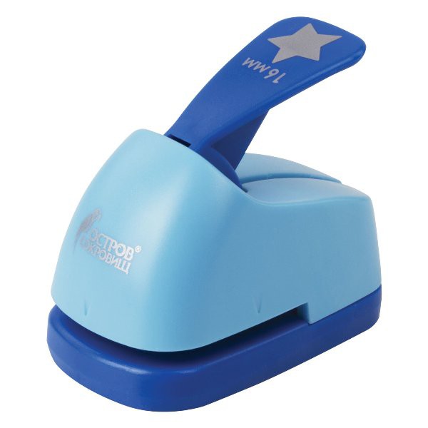 Дырокол фигурный "Звезда" 16 мм (Остров сокровищ)