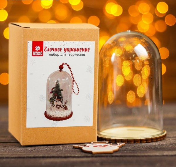 Набор для создания новогоднего украшения "Снеговик у ёлочки в колбе" (Артузор, Россия)