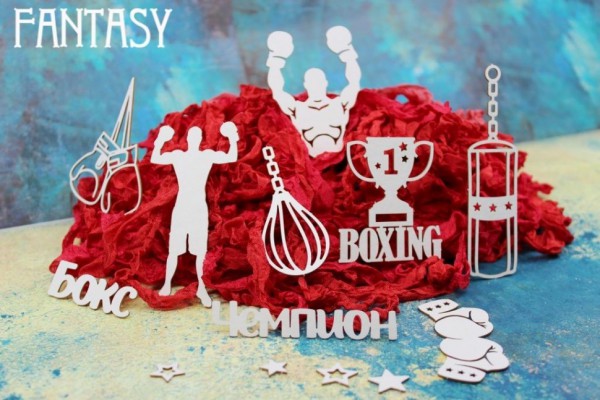 Набор чипборда "Набор Бокс #1355", 16 шт. (Fantasy, Россия)