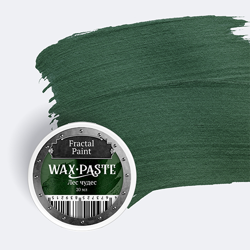 Восковая паста Wax Paste, серия Bronze, цвет по выбору, 20 мл (Fractal Paint) 