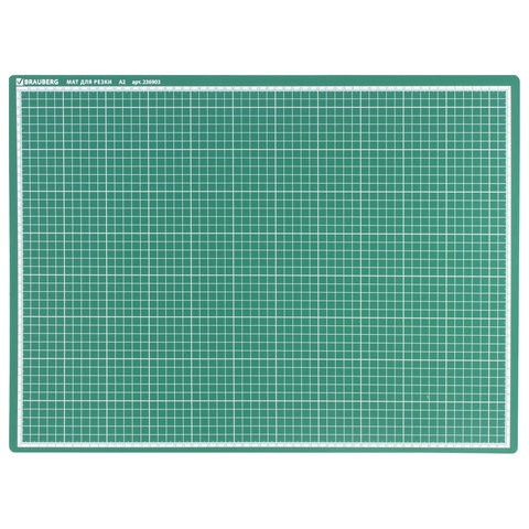 Коврик самовосстанавливающийся формата А2 (60*45 см) (Brauberg)