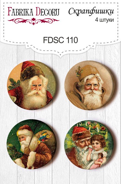 Набор скрап-фишек  #110, 4 штуки (Фабрика декору, Украина)