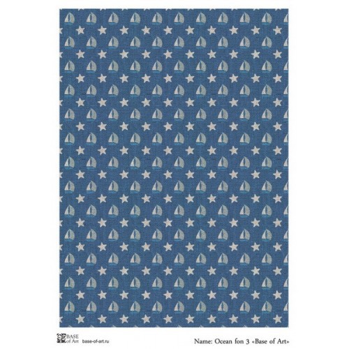 Декупажная карта А4 "Ocean fon 3" (Base of Art)