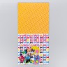 Набор бумаги из коллекции Disney 14,5*14,5 см "Украшаю мир собой", Минни Маус, 12 листов (Артузор, Россия) 