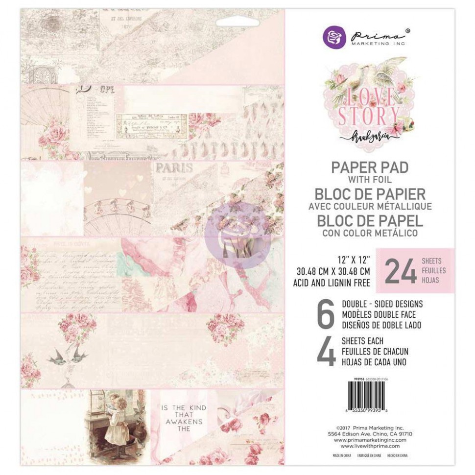 Набор бумаги 30,5*30,5 см "Love Story", с розовым фольгированием, 6 листов (1/4 полного набора) (Prima) 