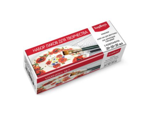 Набор лаков для творчества, 3х20 мл (Scrapberry's)