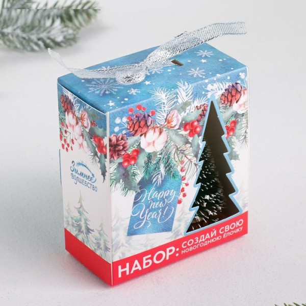 Набор для создания новогоднего украшения "Happy New Year" (Артузор, Россия)